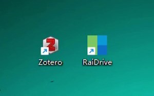 Zotero与RaiDrive实现文献与文件跨设备同步共享1