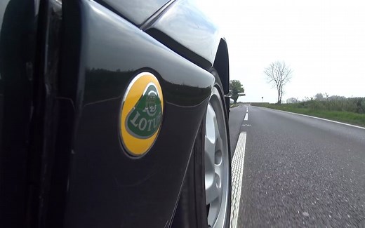 【回味评测系列】——试驾路特斯Carlton