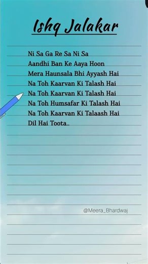 Ishq Jalakar - Karvaan Song Lyrics #newsong #lyrics