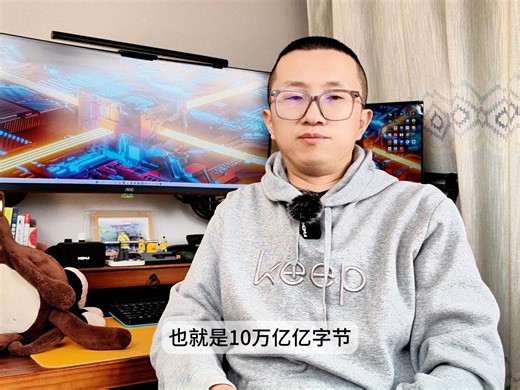 华为全闪存存储与备份