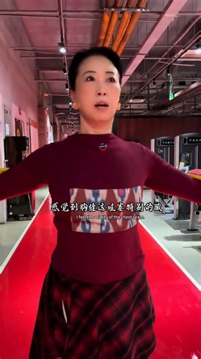 #Cleavage#Build your cleavage#How to practice the chest suture#There are new ways to exerc