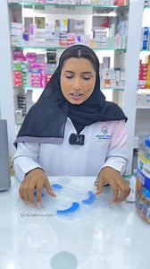 38K views · 1.2K reactions | Insole pad ! IG- https://www.instagram.com/sabrina.sajin?igsh=MWJnYThnbnNibHV5eg%3D%3D&utm_source=qr | Sabrina Sajin | Facebook