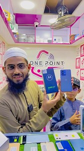 1.6K reactions · 25 shares | Moto G84 Box Open Only Get in best price...