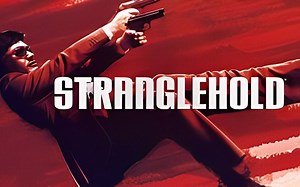 枪神【Stranglehold】流程实况（第二期：大澳渔港）