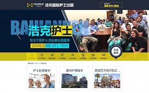 美国注册护士NCLEX-RN习题全英文的你能看懂多少？