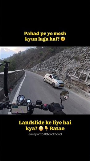 Can You Explain This? 🤔🏔️ | Knowledge Drop #shorts #hunter350 #riderlife #motovlog #mountains