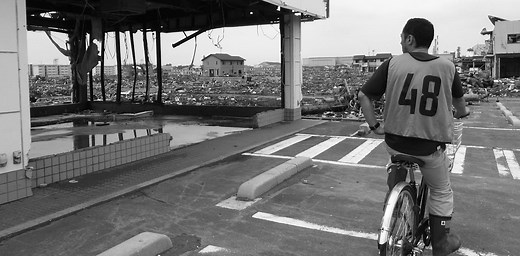 Understanding the root causes of natural disasters