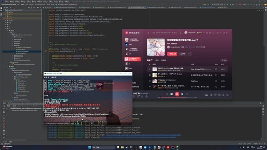 【CloudMusicRoom】闲置歌单 - mc 服务器点歌一起听
