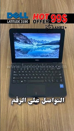 Dell Latitude 3190 Intel DC Cpu 12-inch Laptop Unboxing