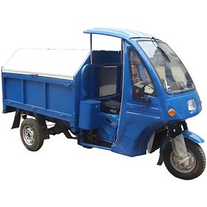 [Hot Item] 250cc Self-Dumping Trike Solid Waste Collection Garbage Tricycle Motorcycle