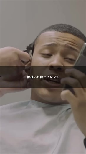 Vingo - 最強のヒップホップとラップコラボ