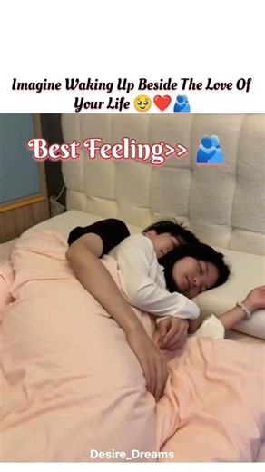 Imagine Waking Up Beside The Love Of Your Life..❤️🫂#love#romantic#shortsfeed