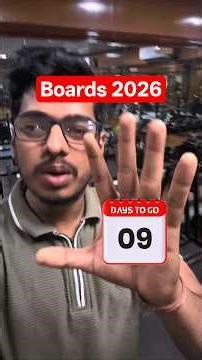 1st February 2026 Class 12th HSC Board Students Be Ready #class12hsc #asc #hscboard