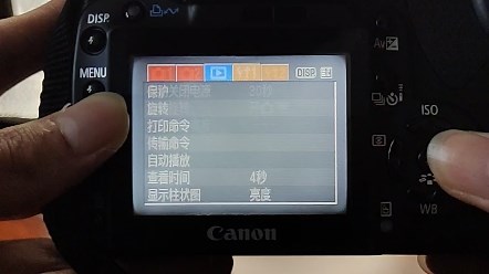 佳能400D使用教程