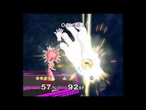 Super Smash Bros Melee - Classic Mode - Peach