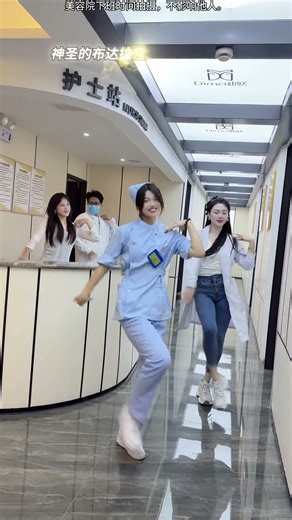 #玛尼情歌 #美容院的生活 #下班后的日常 #舞台无处不在 #dance #dancecover #shortsdance