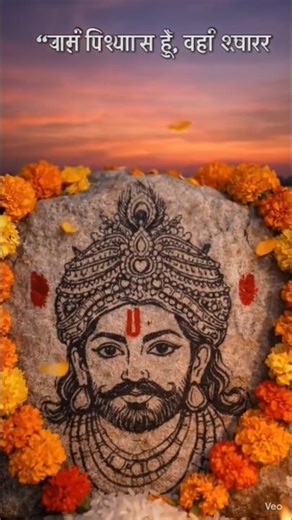 🌹🏹🌹🏹It's my time, now it's your turn 🙏🙏🙏🙏