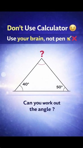 Can You Solve This in 5 Seconds? 🤯