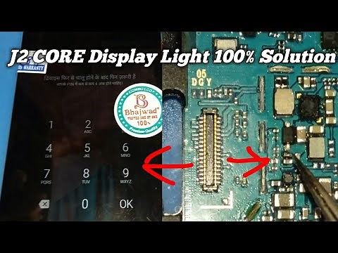 Samsung J2 Core Display Light Problem Fix - by mobile R Sikhe Tm