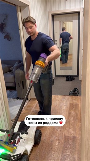 А это не легкое дело 😁❤️