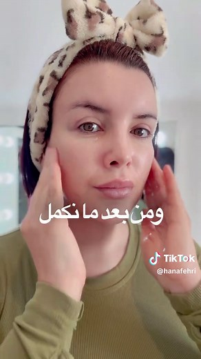 Centella Blemish Cream for Effective Acne Treatment