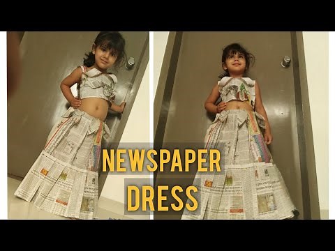 DIY💡| How to make paper dress| easy diy dress making|fancy 👗| paper dress cutting and making at home