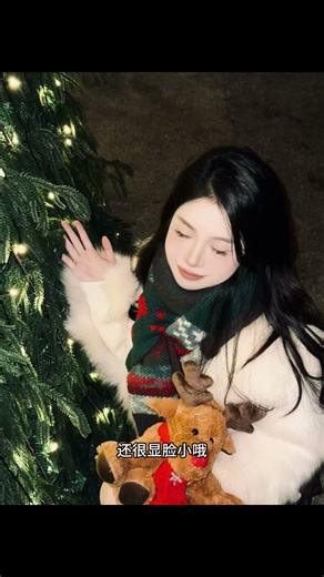 4 Christmas tree photo tips Simple and easy to produce good photos Hurry up and tag yo