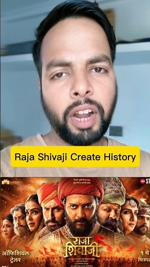 Raja Shivaji ne tod diya RECORD 💥 Biggest Opening Ever 😱