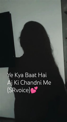 Ye Kya Baat Hai Aj Ki Chandni Me 💕 | Female Cover | #shorts #coversong #youtubeshorts