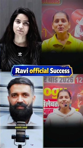 Continue Success🎯💪..!! ‪@RaviOfficialSuccess‬ #motivation #success #positivity