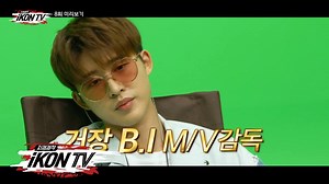 68K views · 6.9K reactions | iKON '자체제작 iKON TV' EP.8 PREVIEW  '자체제작 iKON TV' - 매주 (토) 밤 10시 : YouTube, V LIVE - 매주 (토) 밤 12시 30분 : JTBC Instagram @ https://www.instagram.com/ikon.tv.official | iKON | Facebook