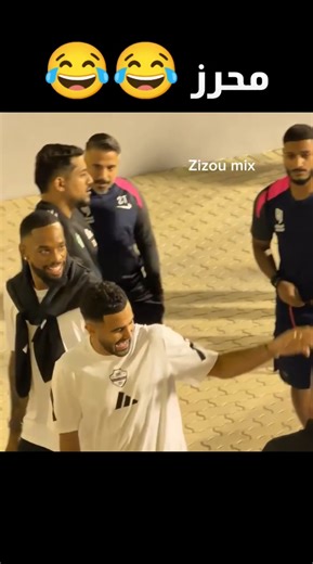 محرز قائد المنتخب الجزائري 🇩🇿 الجزائر 🇩🇿