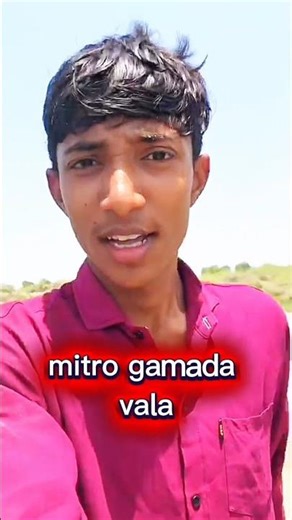 🤣deci swiming pool 😂 #gujaraticomedy #bholadadacomedy #comedy #viral #mevadicomedy #funny
