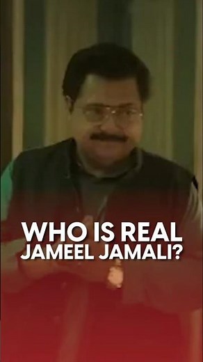 Who is real Jameel Jamali? | TBQ EP09