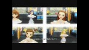 アイドルマスター 全員で 『i』 ANOTHER REMIX VERSION