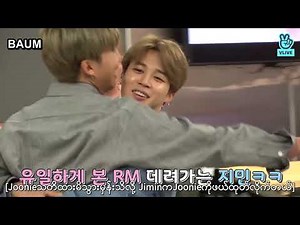 Run BTS Ep 70 part 1mmsub