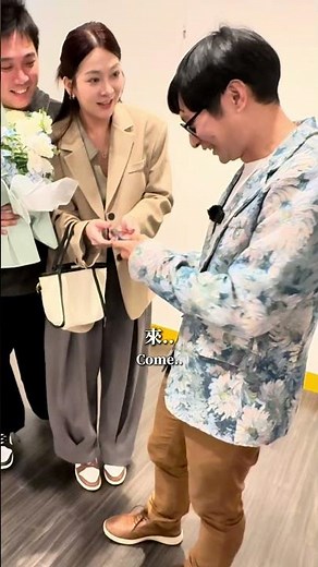 知名藝人！【 #油條兄弟 】 #藝人 #名人 #拍照 #反轉