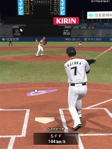 [Restriction] I had to reverse the batting order...and that player ended up hitting a walk-off!? ...
