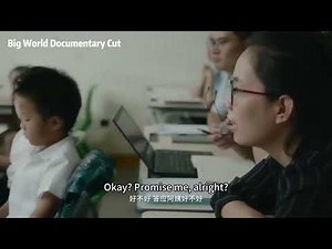 Big World – Behind-the-Scenes Documentary Cut | English Subtitles |Jackson Yee|易烊千玺 |小小的我