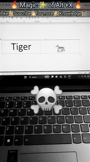 Tiger🐯Emoji Shortcut Key 2026. MS Word mein Tiger kse banaye? #msword #viral #asmr #computer #shorts