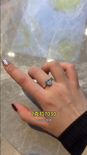 The most popular diamond ring styles recently