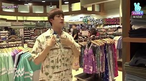 BON VOYAGE S2 EP1 مترجم