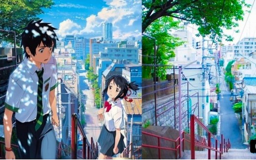 神还原：《你的名字》取景地大公开