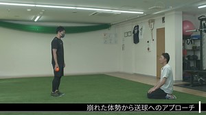 【動画】不安定な姿勢から“正確な送球”へ繋げる練習法とは❓元楽天投手・土屋朋弘さん推奨が「起き上がりキャッチ」⤴️うつ伏せから、長座から…いろんな体勢からのアレンジが可能です💡参考になった方はいいね or リポストを❗️動画提供：@tpbaseball_c2