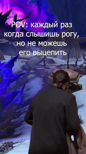 Top World of Warcraft Memes You Must See