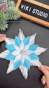 Amazing Snowflake! 🤩❄️ Easy Christmas Craft Ideas! #christmasdecor #christmasdecorations #craftideas #christmas #christmas2025 #easycrafts #christmasornaments #snowflakes #papercraft | Origami Studio