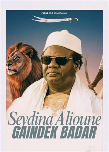 Gain des badar @mbaye moukaramou @KANE DIALLO KHASS 244 @Cheikh khalil Mbacké @Cherifo🫴 @moudasirmbacke