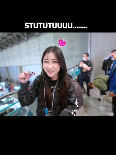 Stutututu: A Fun Journey with Stutututu Girl