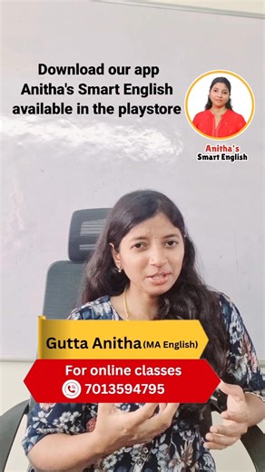మీకు తెలియకుండా మీరు చేసే తప్పులు... #anithasmartenglish #guttaanitha #MythriOjas #offlineclasses #SpeakEnglishConfidently #anithassmartenglish #online | Gutta Anitha MA English