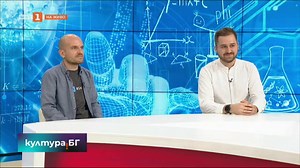 Уикипедия: свободната енциклопедия, която всеки може да редактира - Българска национална телевизия